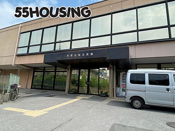 春日部市立武里図書館 徒歩11分。 840m