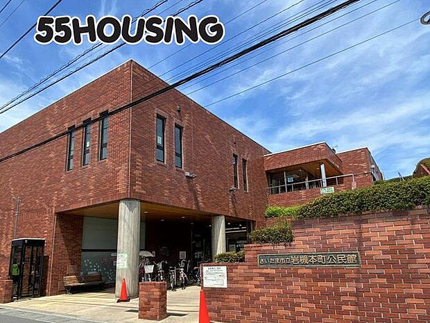 さいたま市立岩槻図書館 徒歩19分。 1480m