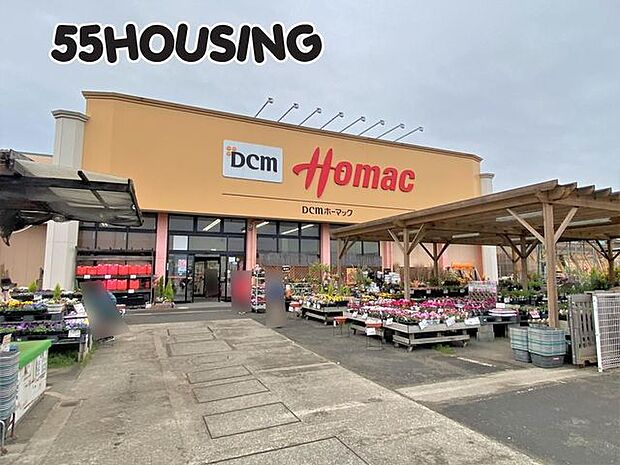 DCM春日部店 徒歩12分。 890m