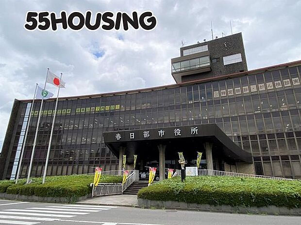 春日部市役所 徒歩45分。 3550m