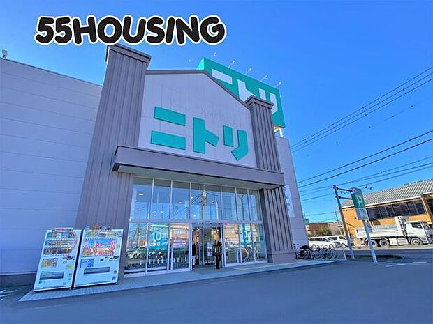 ニトリ久喜店 徒歩11分。 810m