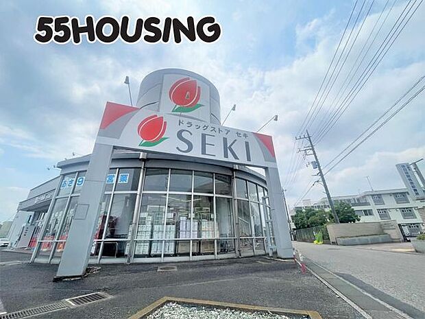 ドラッグストアセキ久喜本町店 徒歩6分。 430m