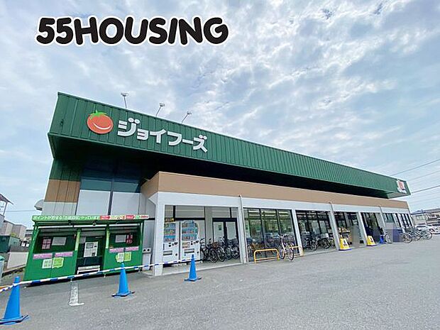 ジョイフーズ杉戸清地店 徒歩6分。 428m