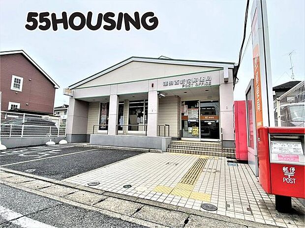 蓮田西新宿郵便局 徒歩10分。 750m
