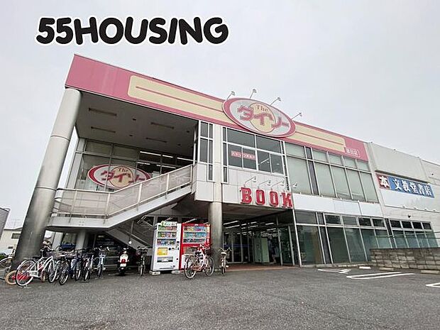 ダイソー蓮田店 徒歩4分。 300m