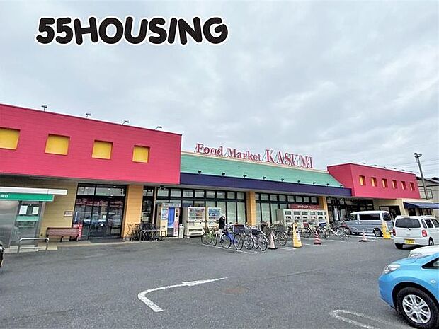 カスミ白岡店 徒歩12分。 950m