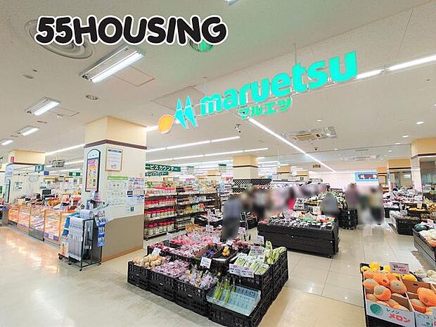 マルエツ岩槻駅前店 徒歩23分。 1780m