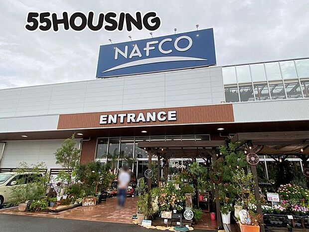 ホームプラザナフコ鷲宮店 徒歩35分。 2780m