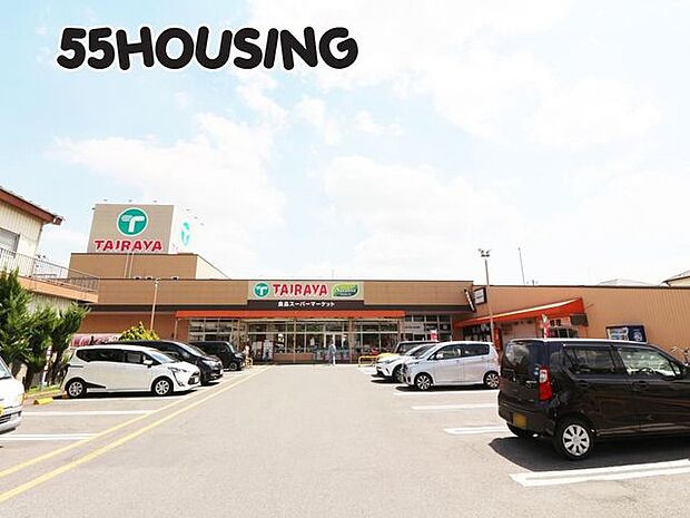 TAIRAYA浦和栄和店 徒歩12分。 920m