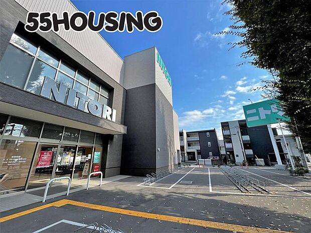 ニトリ埼大通り南与野店 徒歩11分。 850m