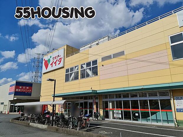 コモディイイダ豊春店 徒歩7分。 493m