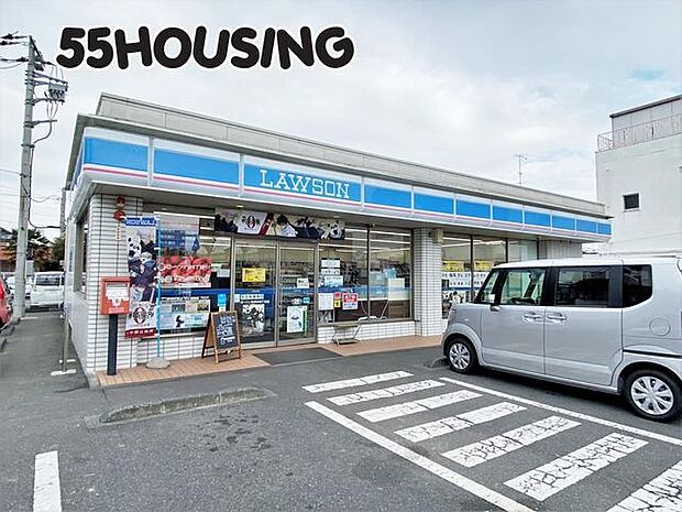 ローソン幸手中4丁目店 徒歩11分。 850m