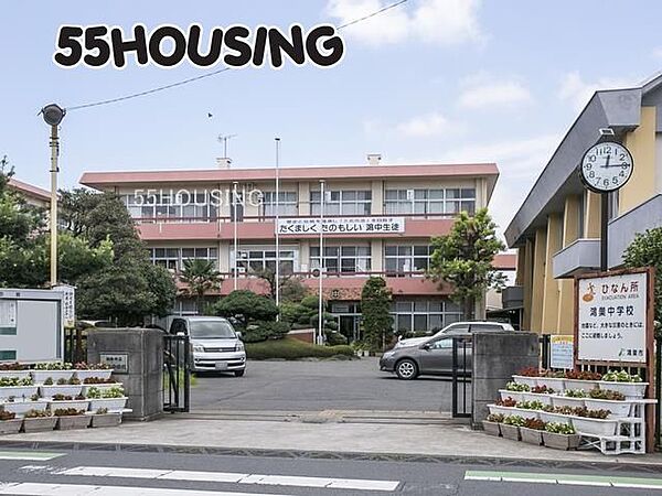 鴻巣市立鴻巣中学校 徒歩19分。 1490m