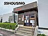 周辺：上尾尾山台郵便局 徒歩11分。 830m