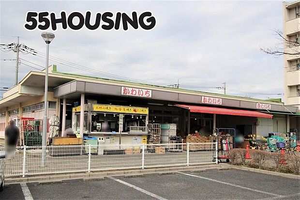 かわいち尾山台店 徒歩11分。 850m