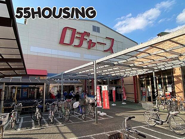 ロヂャース大宮店 徒歩12分。 940m