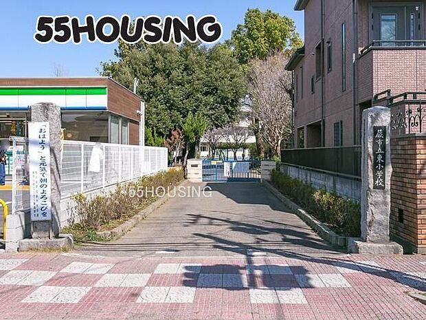 蕨市立東小学校 徒歩2分。 100m
