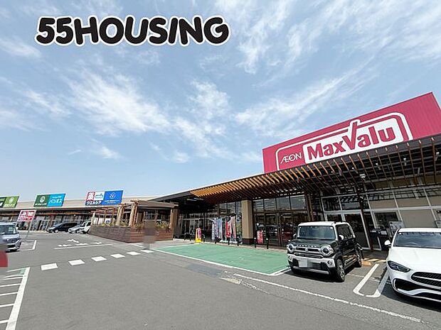 マックスバリュ蕨店 徒歩9分。 660m