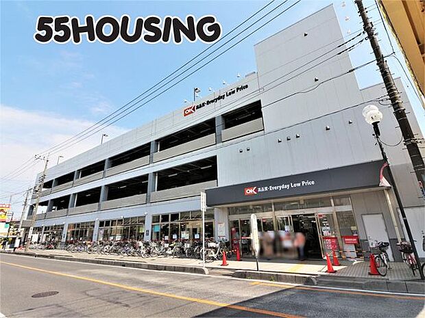 オーケー浦和原山店 徒歩14分。 1110m