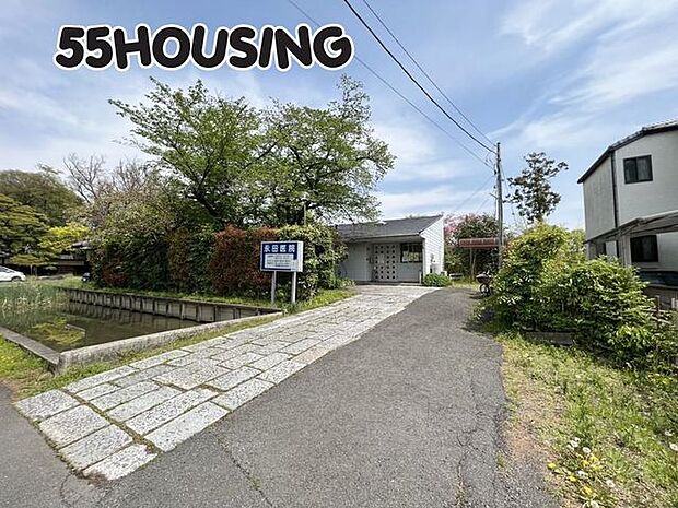永田医院 徒歩12分。 910m