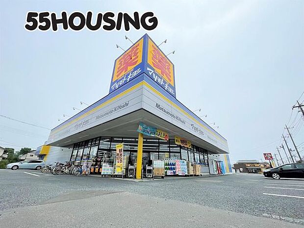 マツモトキヨシ上尾井戸木店 徒歩13分。 1040m