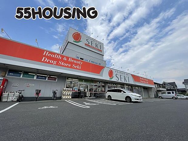 ドラッグストアセキ幸手店 徒歩10分。 790m