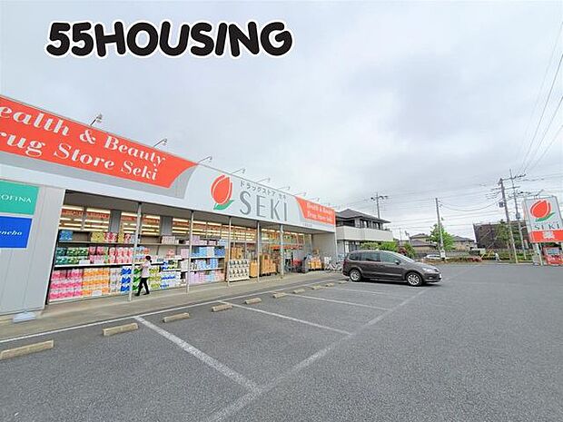 ドラッグストアセキ久喜吉羽店 徒歩9分。 646m