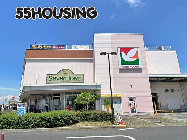 セブンタウンせんげん台 徒歩15分。 1200m