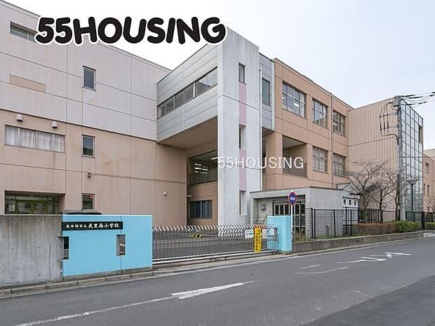 春日部市立武里南小学校 徒歩21分。 1680m