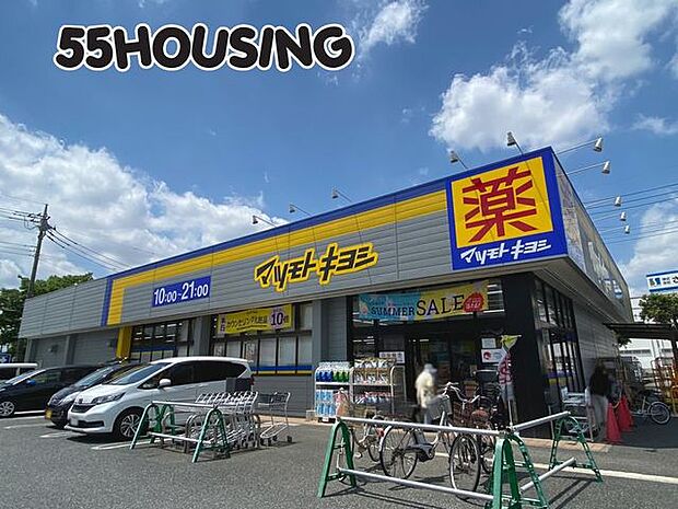 マツモトキヨシせんげん台東店 徒歩5分。 400m