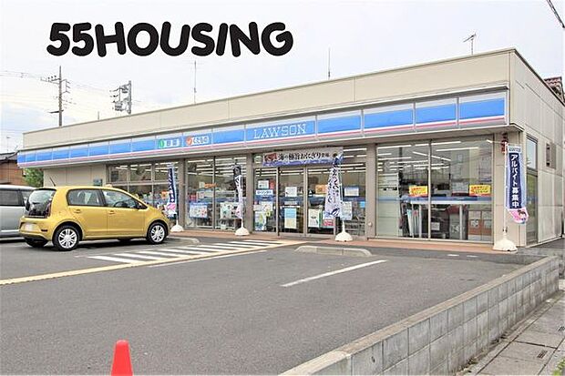 ローソン久喜葛梅二丁目店 徒歩7分。 540m