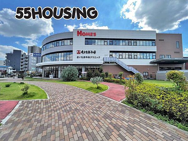 島忠ホームズさいたま中央店 徒歩12分。 920m