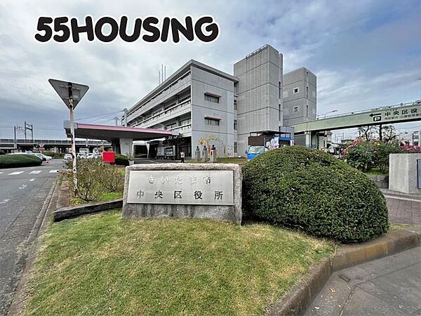 さいたま市中央区役所 徒歩18分。 1440m