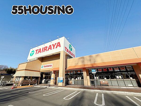 TAIRAYA宮原東口店 徒歩9分。 660m