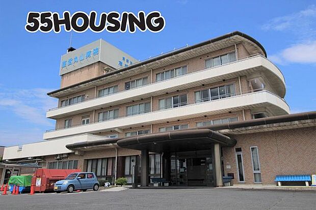 医療法人慈光会東武丸山病院 徒歩13分。 1010m