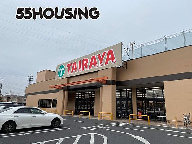 TAIRAYA幸手店 徒歩10分。 750m