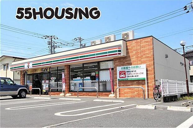 セブンイレブン久喜青葉4丁目店 徒歩9分。 700m
