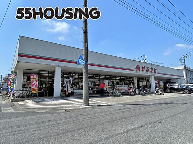 まるたけ騎西店 徒歩11分。 806m
