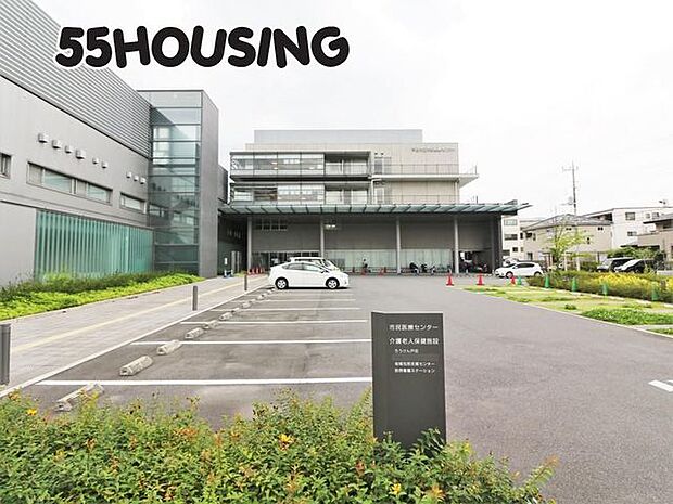 戸田市立市民医療センター 徒歩7分。 560m