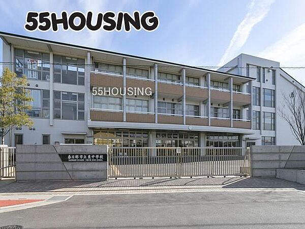 春日部市立東中学校 徒歩14分。 1070m