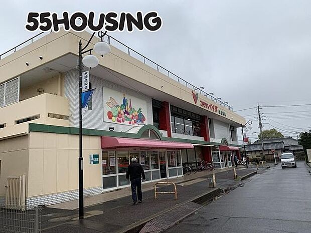 コモディイイダ北浦和店 徒歩7分。 510m