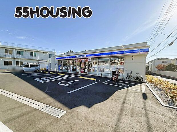ローソンさいたま浦和大東店 徒歩5分。 400m