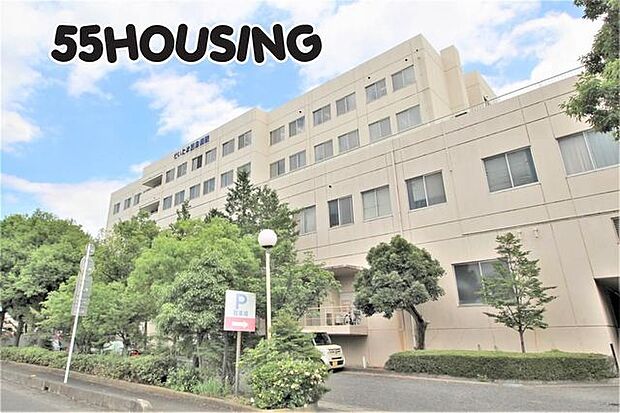 医療法人若葉会さいたま記念病院 徒歩10分。 760m