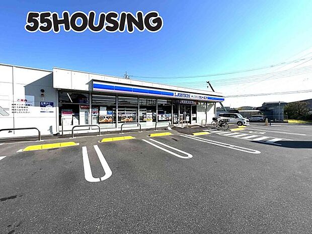 ローソン・スリーエフさいたま東宮下店 徒歩7分。 520m