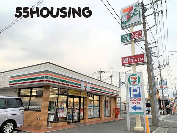 セブンイレブン白岡西7丁目店 徒歩15分。 1194m