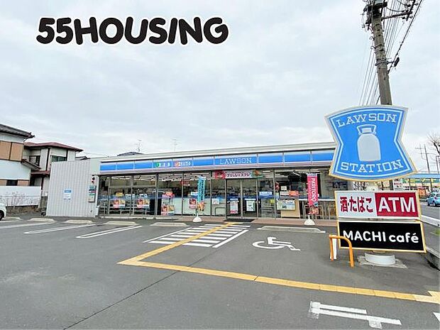 ローソン白岡西七丁目店 徒歩17分。 1350m