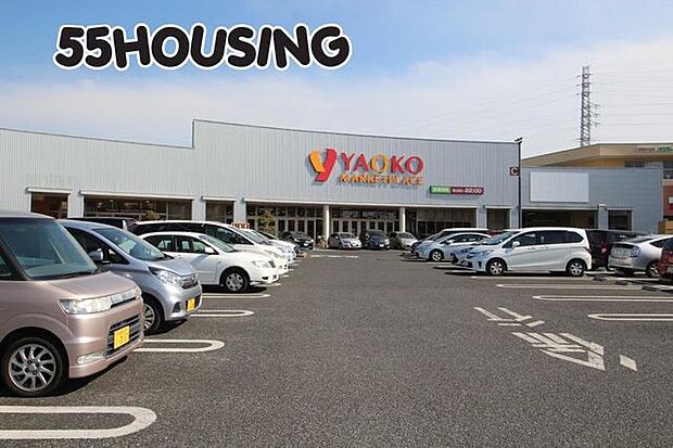ヤオコー伊奈店 徒歩18分。 1370m