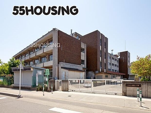さいたま市立城北小学校 徒歩11分。 880m