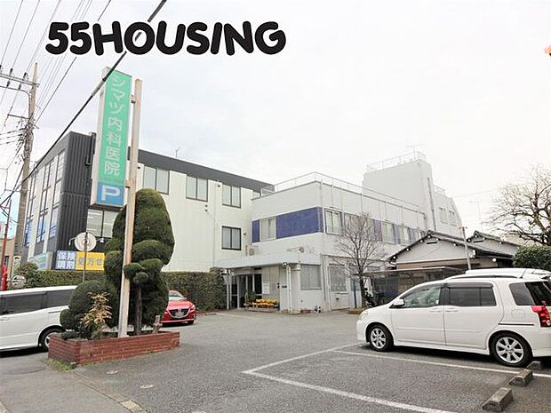 シマヅ内科医院 徒歩1分。 70m