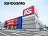 周辺：ケーズデンキ北本店 徒歩11分。 860m